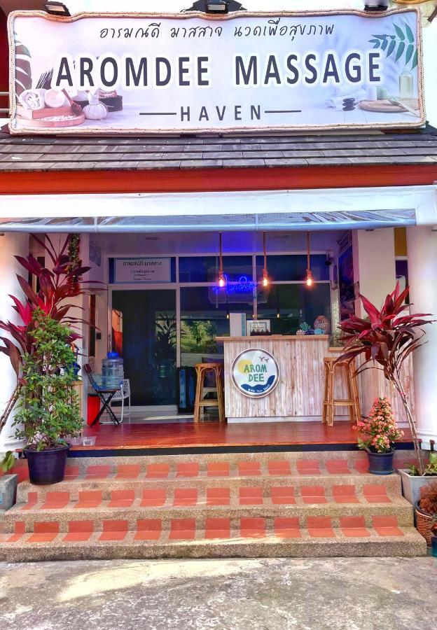 Aromdee At Naithon Beach Exterior foto