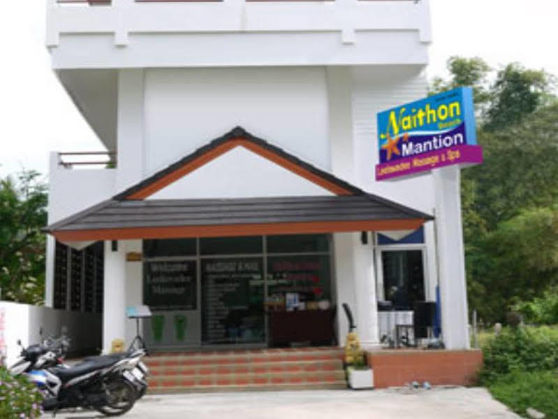 Aromdee At Naithon Beach Exterior foto